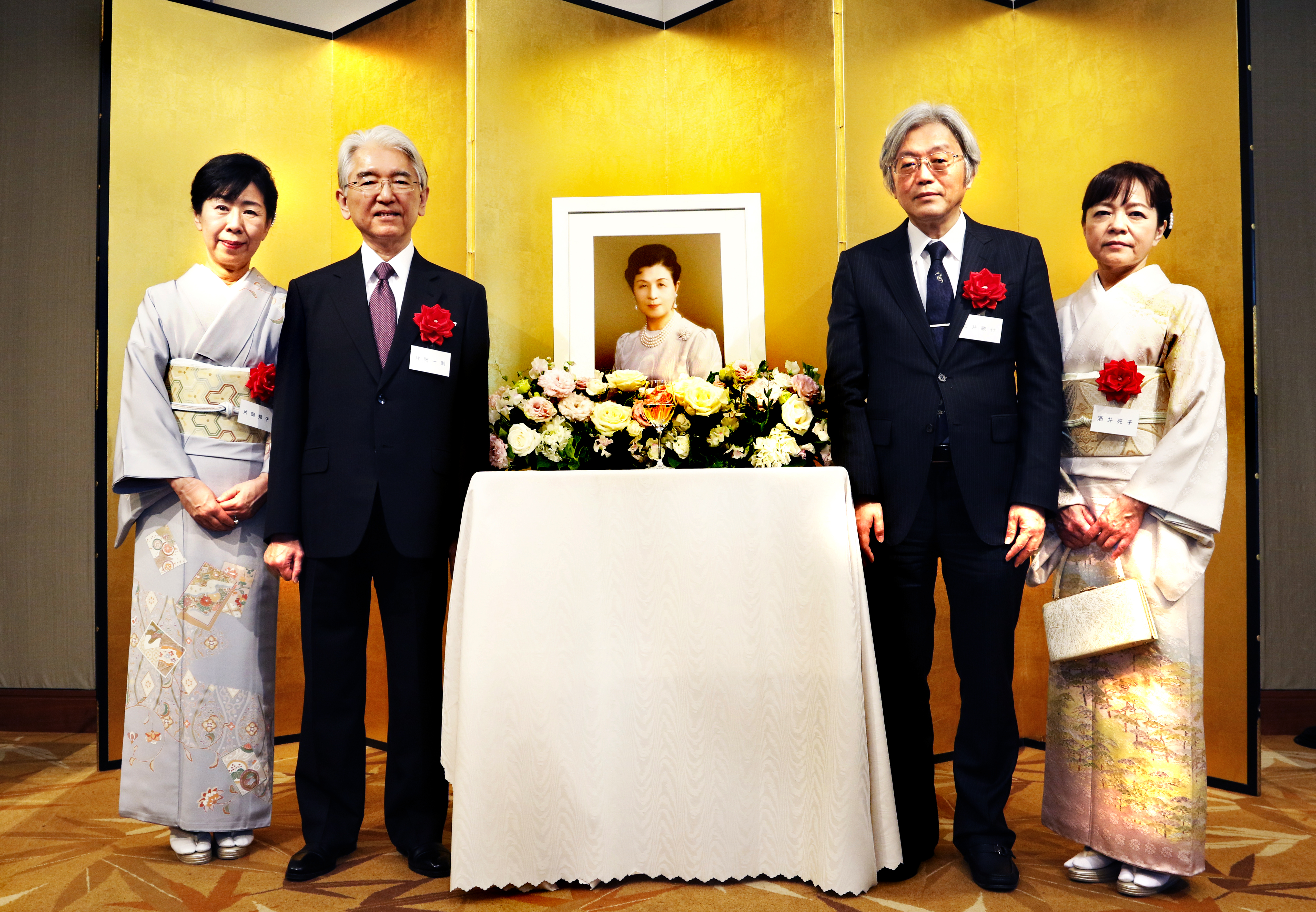 平成29年度 高松宮妃癌研究基金学術賞　授賞式